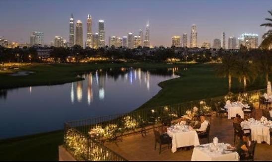 Emirates Hills - Dubai community